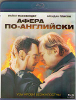 Изображение товара Афера по английски (Blu-ray)*
