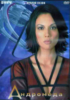 Изображение товара Андромеда 2 Сезон (22 серии) (3DVD)