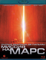 Изображение товара Миссия на Марс (Blu-ray)*