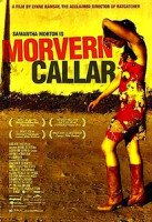 Изображение товара Моверн Каллар