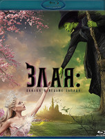 Изображение товара Злая Сказка о ведьме Запада (Blu-ray)*