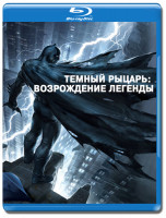 Изображение товара Темный рыцарь Возрождение легенды 1 Часть (Blu-ray)*
