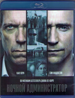 Изображение товара Ночной администратор (Ночной портье) (6 серий) (Blu-ray)