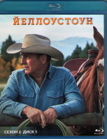 Изображение товара Йеллоустоун 2 Сезон (10 серий) (2 Blu-ray)*