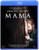 Изображение товара Мама (2012) (Blu-ray)*