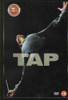 Изображение товара Тар*