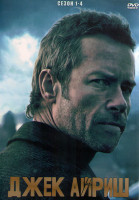 Изображение товара Джек Айриш 1-4 Сезон (3DVD)