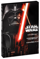 Изображение товара Звездные войны Эпизоды IV, V, VI (3 DVD)