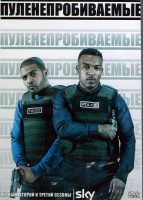 Изображение товара Пуленепробиваемый 1,2,3 Сезоны (22 серии) (4DVD)