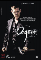 Изображение товара Олдбой