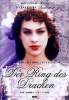 Изображение товара Власть дракона\Кольцо дракона