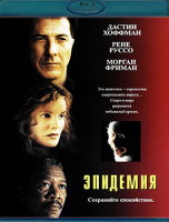 Изображение товара Эпидемия (1995) (Blu-ray)*