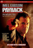 Изображение товара Расплата