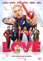 Изображение товара Love*