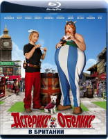 Изображение товара Астерикс и Обеликс в Британии (Blu-ray)*