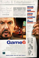 Изображение товара Решающая игра