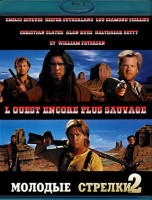 Изображение товара Молодые стрелки 2 (Blu-ray)*