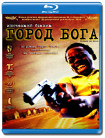 Изображение товара Город Бога (Blu-ray)*