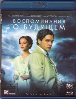 Изображение товара Воспоминания о будущем (Blu-ray)*
