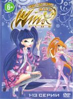 Изображение товара WINX Club Школа волшебниц (13 серий)