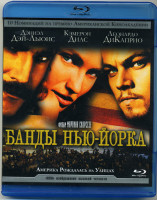 Изображение товара Банды Нью-Йорка (Blu-ray)*