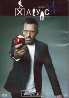 Изображение товара Доктор Хаус 7 сезон (23 серии) (3DVD)