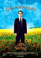 Изображение товара Свет вокруг