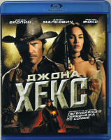 Изображение товара Джона Хекс (Blu-ray)*
