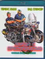 Изображение товара Борцы с преступностью (Blu-ray)*