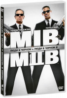 Изображение товара Люди в черном / Люди в черном 2 (2 DVD)