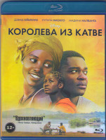Изображение товара Королева из Катве (Королева Катве) (Blu-ray)