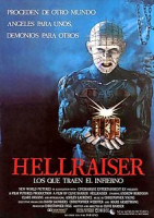 Изображение товара Восставший из ада