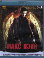 Изображение товара Макс Пэйн (Blu-ray)*