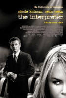 Изображение товара Переводчица