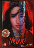 Изображение товара Мулан (2020)*