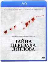 Изображение товара Тайна перевала Дятлова (Blu-ray)*