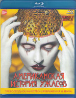 Изображение товара Американская история ужасов 7 Сезон Культ (11 серий) (2 Blu-ray)*