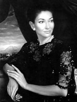 Изображение товара Мария