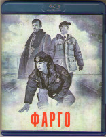 Изображение товара Фарго 1 Сезон (5 серий) (Blu-ray)*