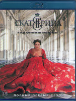 Изображение товара Екатерина (12 серий) (2 Blu-ray)*