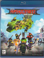 Изображение товара Лего ниндзяго Фильм (Blu-ray)*