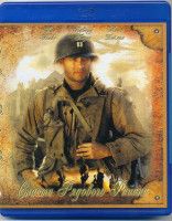 Изображение товара Спасти рядового Райана (Blu-ray)*