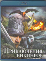 Изображение товара Приключения викингов (Blu-ray)