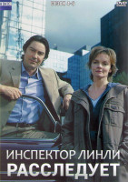 Изображение товара Инспектор Линли расследует 4,5,6 Сезоны (20 серий) (4DVD)