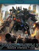 Изображение товара Трансформеры 3 Темная сторона луны (Blu-ray)*