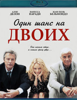 Изображение товара Один шанс на двоих (Blu-ray)*