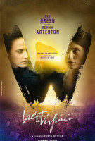 Изображение товара Вита и Вирджиния