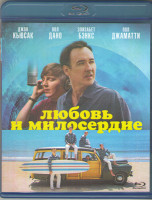Изображение товара Любовь и милосердие (Blu-ray)