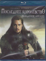 Изображение товара Последнее королевство (8 серий) (2 Blu-ray)*