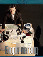 Изображение товара Бюро легенд 1 Сезон (2 Blu-ray)*